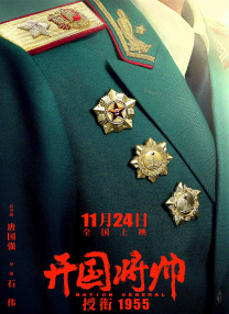 国产一区不卡精品